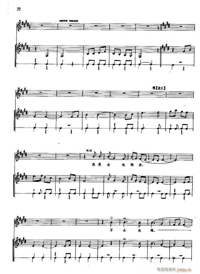 ���(y��ng)�� ԥ�� ǰ��1 60(ԥ�����V)28