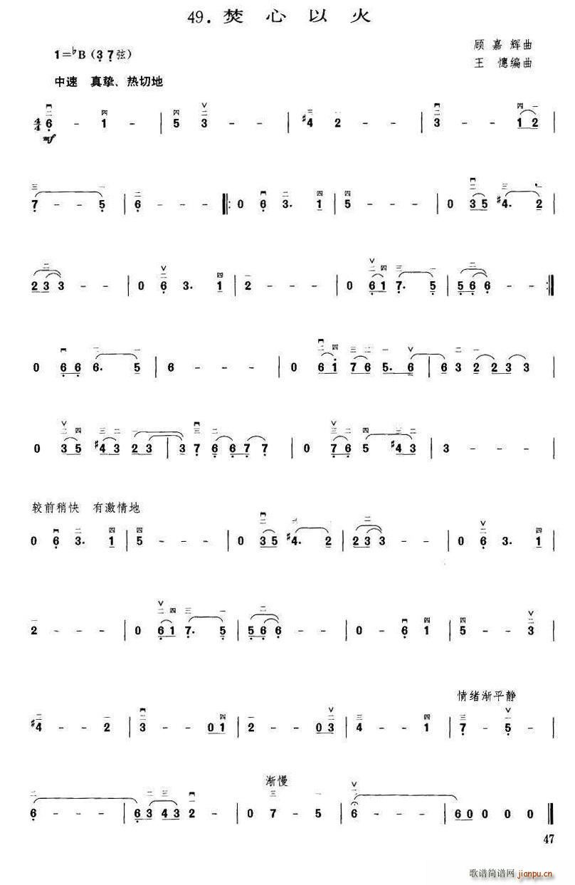 �����ƻ� ���ξ���(���ָ��V)1