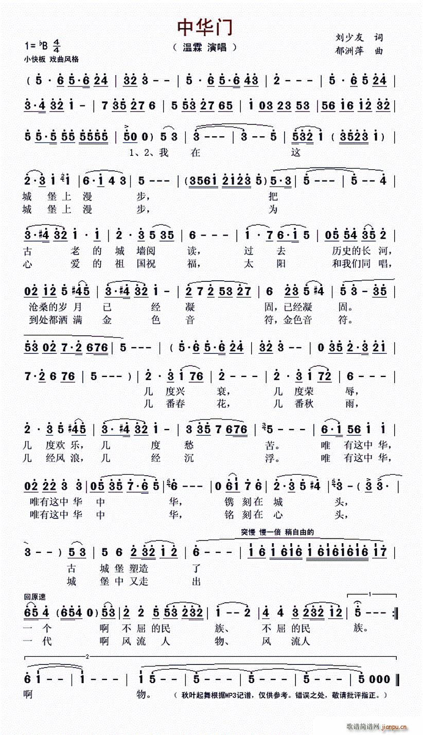 ���A�T(m��n)(���ָ��V)1