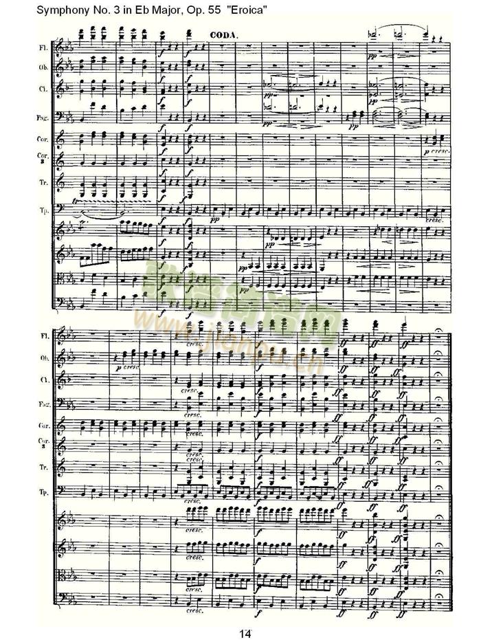 ��������(l�� )��(���V)14