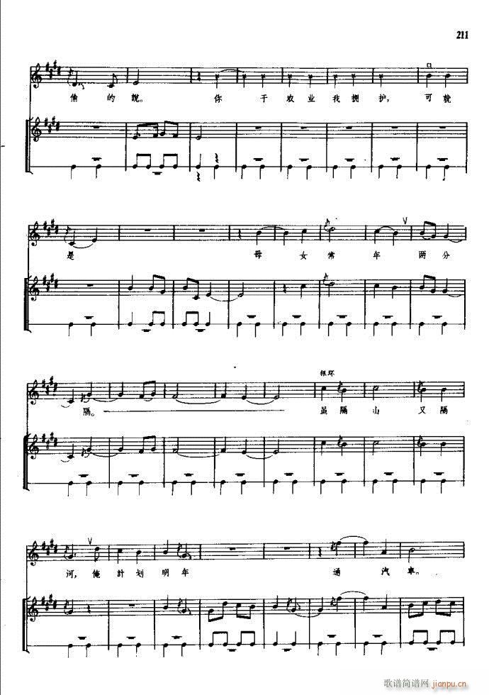 ���(y��ng)�� ԥ�� 181 257(ԥ�����V)31