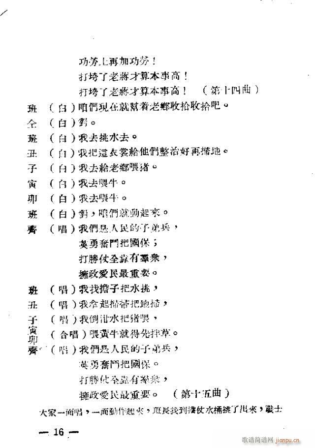 �Ǽ�Ҋ(ji��n)������(���ָ��V)18