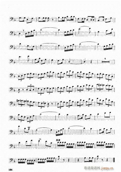 ���ҌW(xu��)�L(ch��ng)̖181-190(ʮ�ּ�����)6