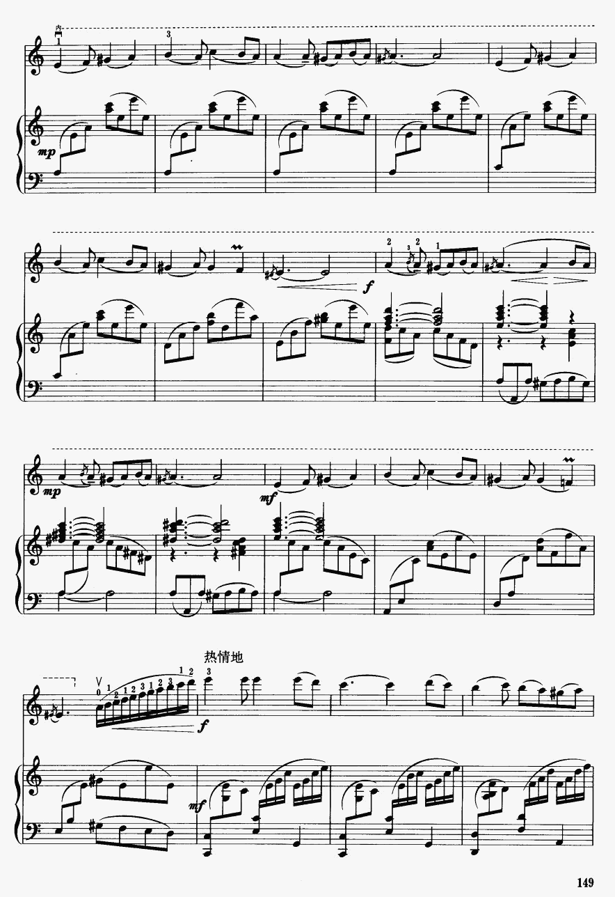 �(y��ng)����ҫ��(zh��)��ʲ�젖��3(�����V)1