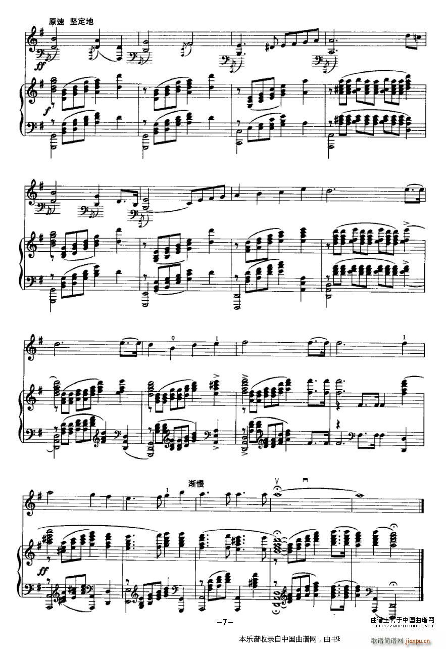 ��� ������(�������V)7