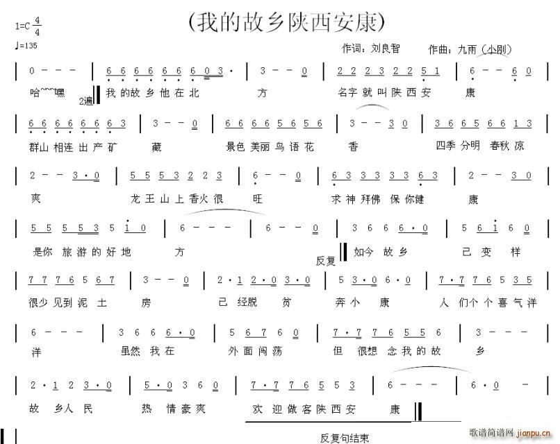 �ҵĹ��l�������(���ָ��V)1