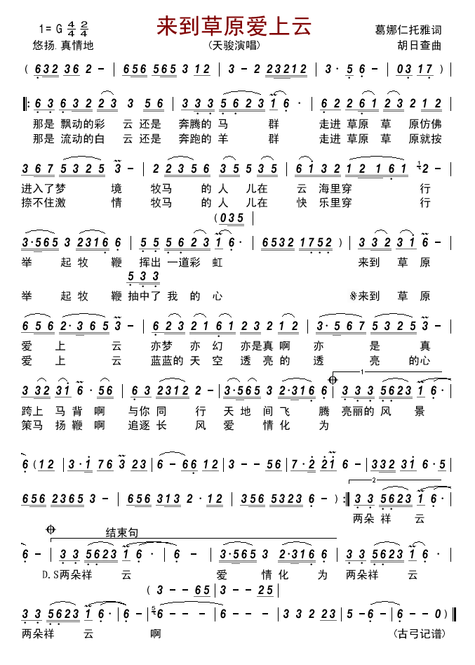 ��(l��i)����ԭ��(��i)����(���ָ��V)1