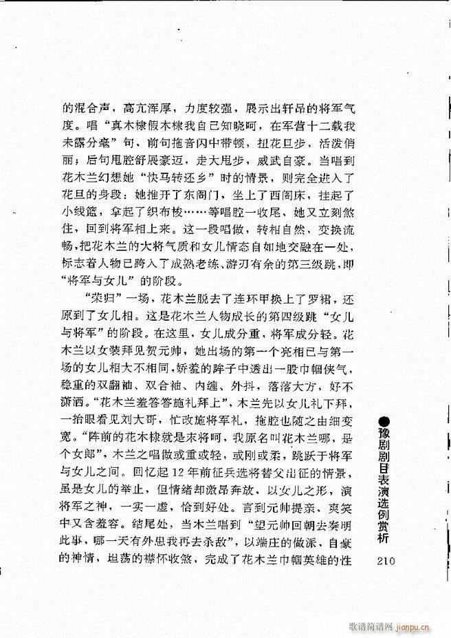 ԥ���팧��ˇ�g(sh��)181 240(ԥ�����V)30