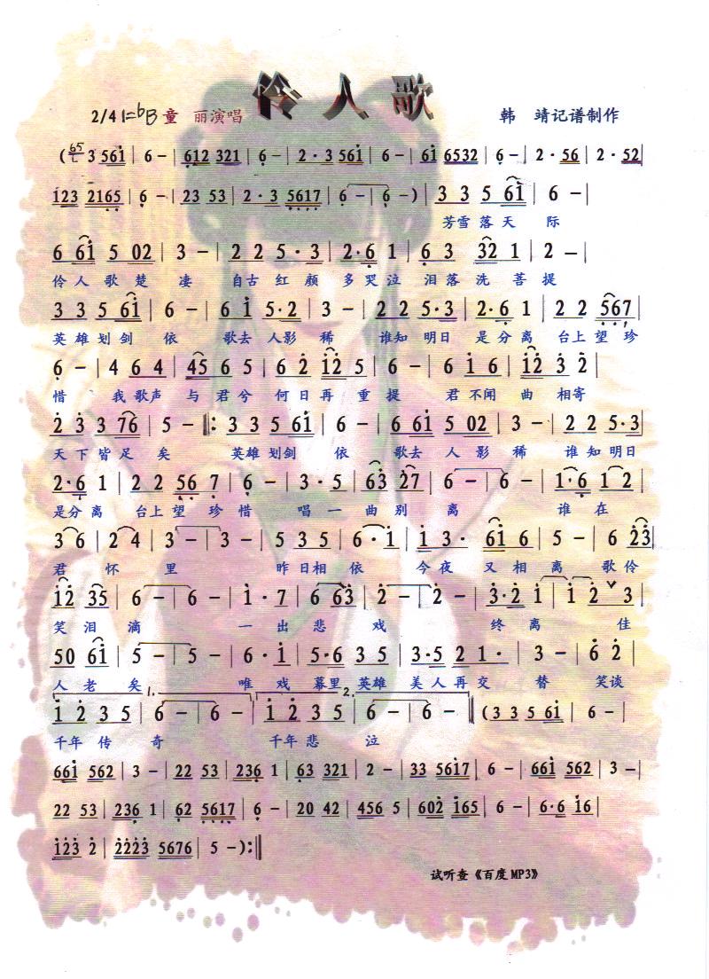 ���˸衾���V��(���ָ��V)1