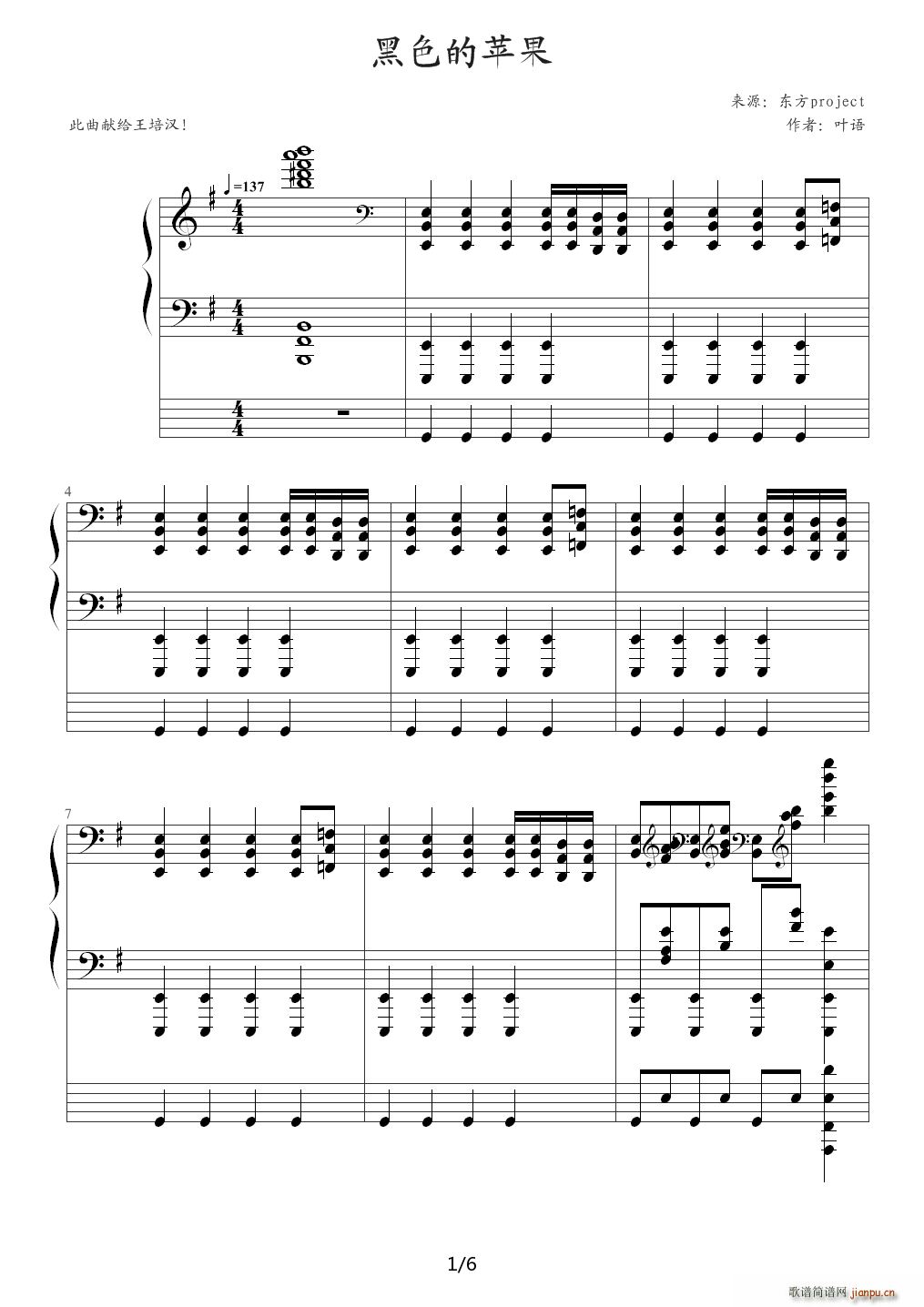 ��ɫ���O(p��ng)�� G�{(����V)1