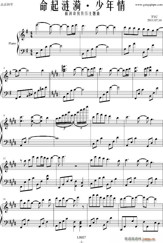 �Ʉ��� ����i�� ������(����V)1