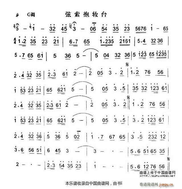 �������y�_ ��ǻ�Ҙ�(l�� )���� ��(l�� )���V(ʮ�ּ�����)1