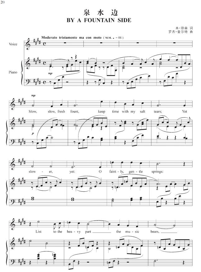 Ȫˮ߅(������(l�� )�V)1