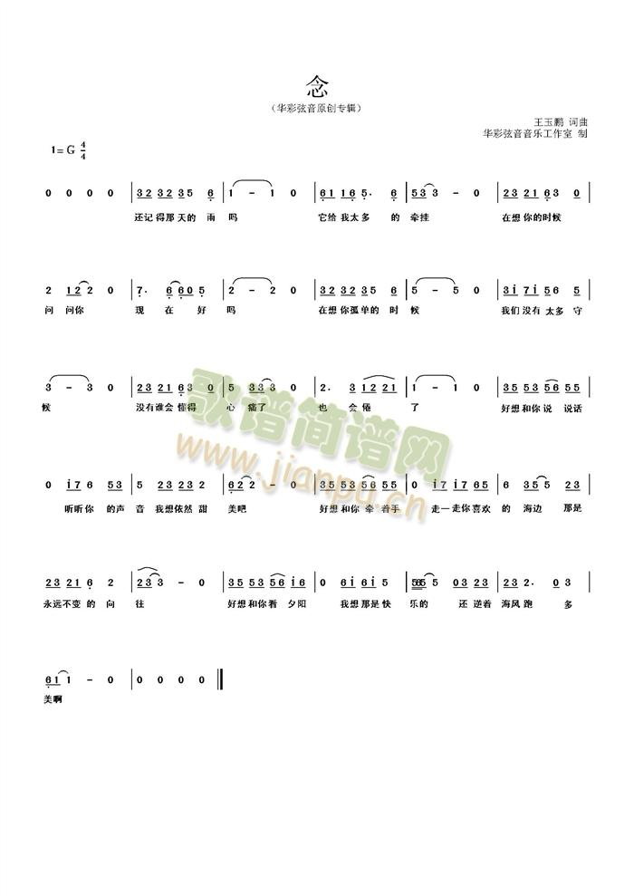 ��(һ�ָ��V)1