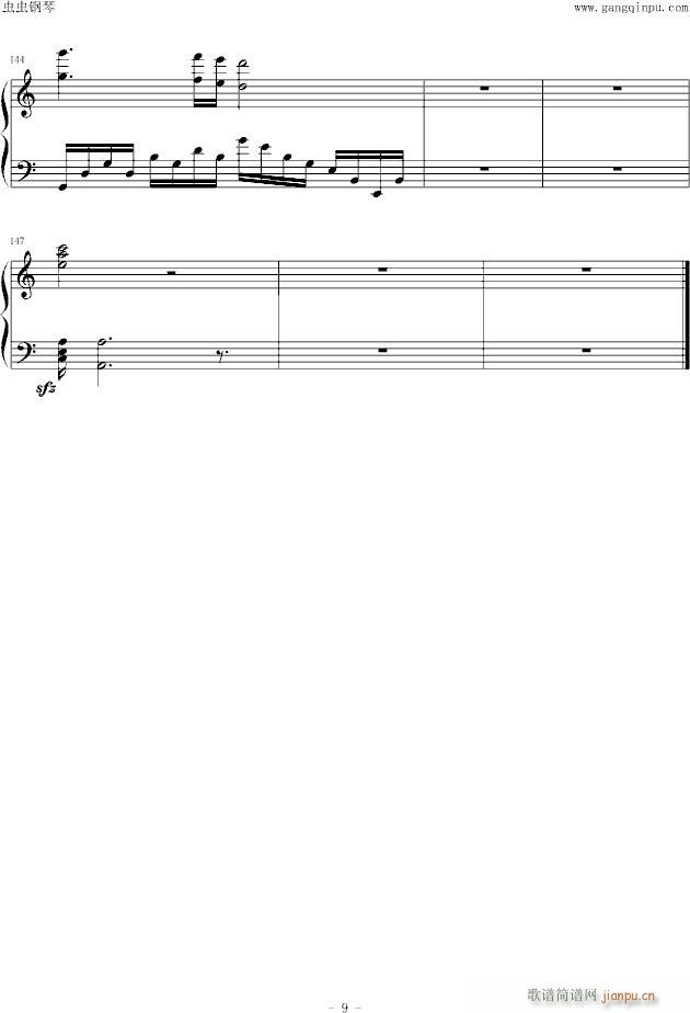 sound(����V)9