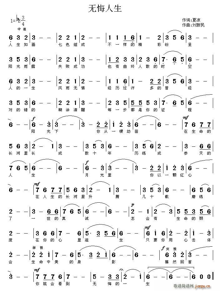 �o(w��)������(���ָ��V)1