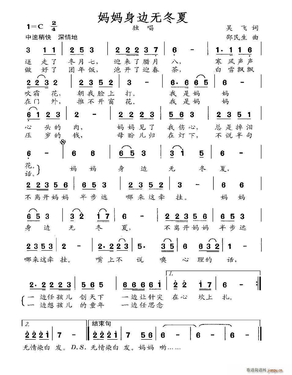 ������߅�o(w��)����(���ָ��V)1