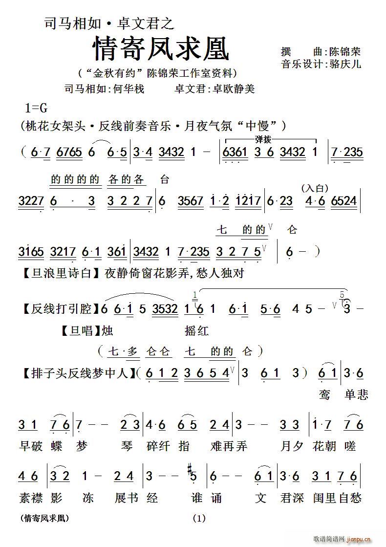 ���� ����P���(���ָ��V)1