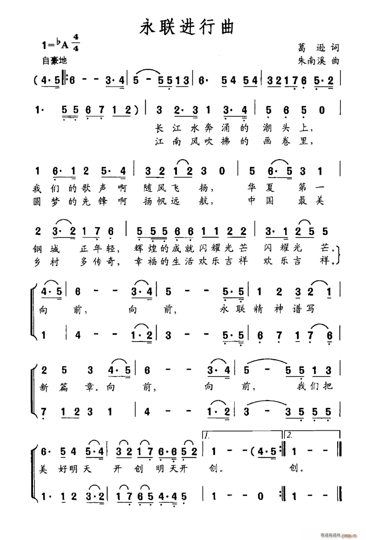 ��(li��n)�M(j��n)����(���ָ��V)1