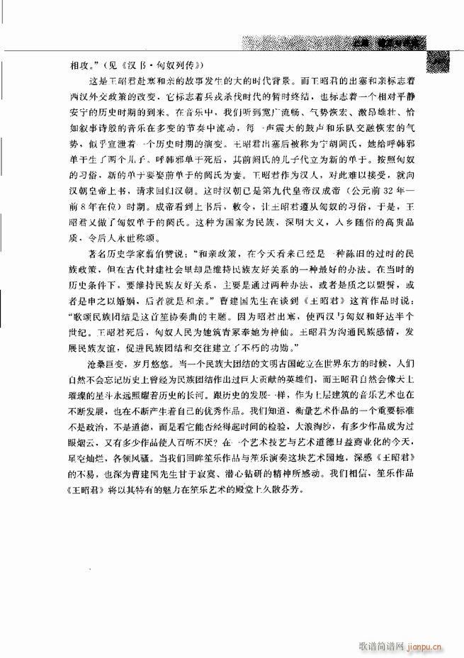 �Ї���ˇ�g(sh��) Ŀ�1 60(���V)50