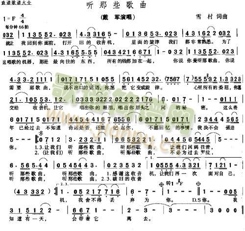  (t��ng)��Щ����(���ָ��V)1