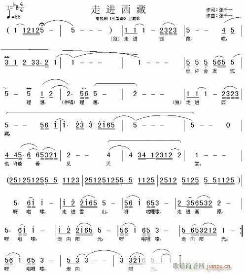 �׷�ɭ(���ָ��V)1