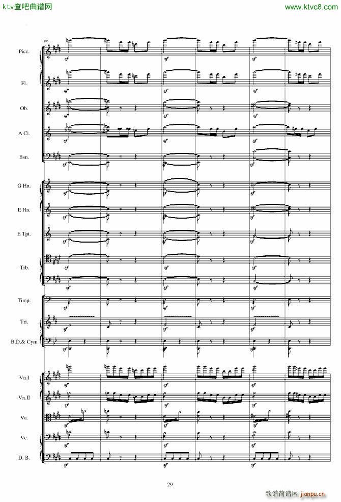 �����ˠ�����ԭ����V(����V)29