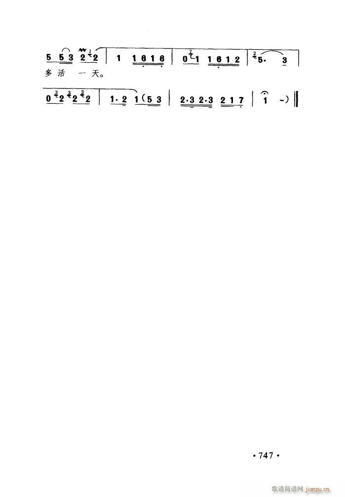 С�}�����x�˵Ƿ�С�h(ʮ�ּ�����)5