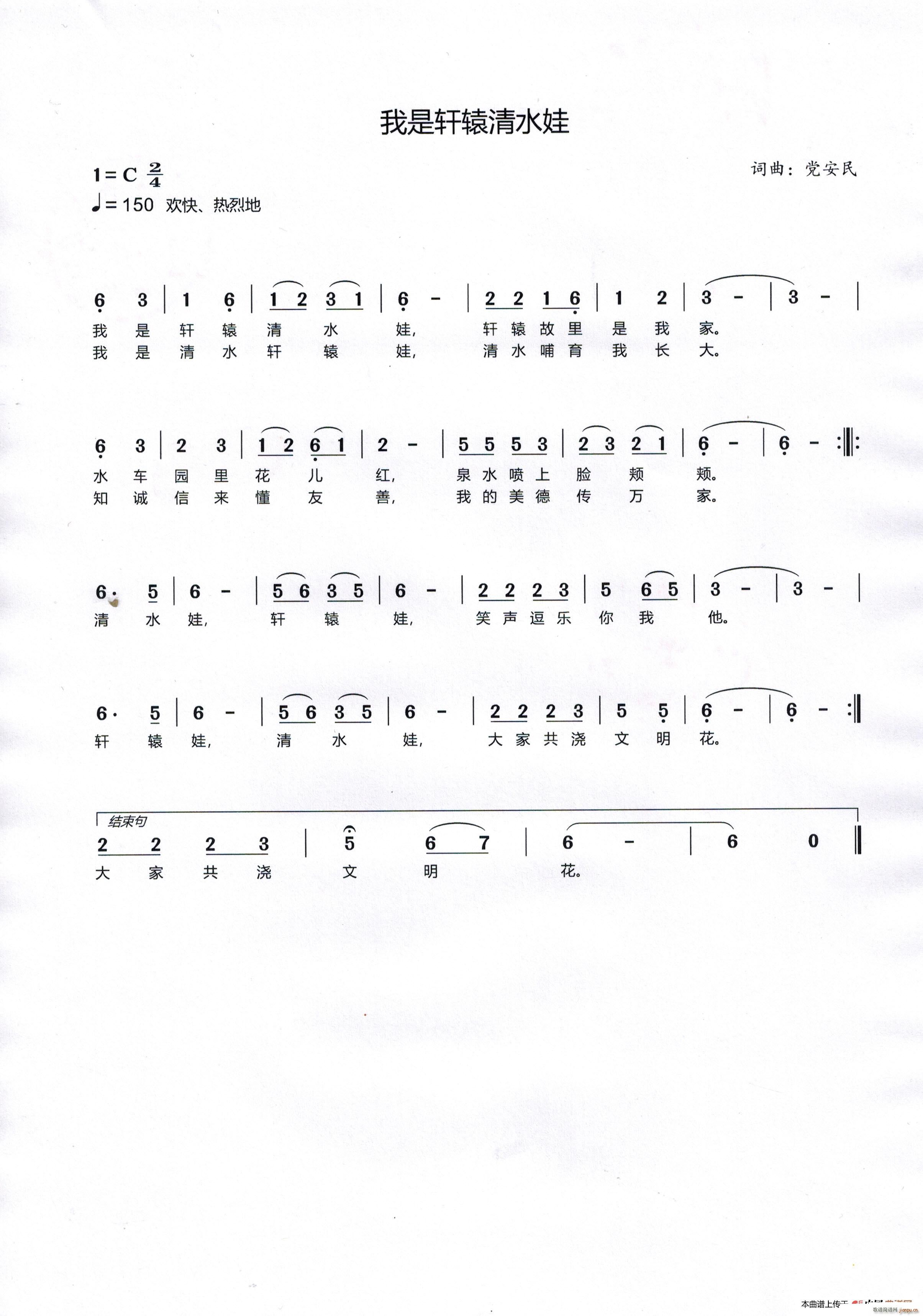 ����܎�@��ˮ��(���ָ��V)1