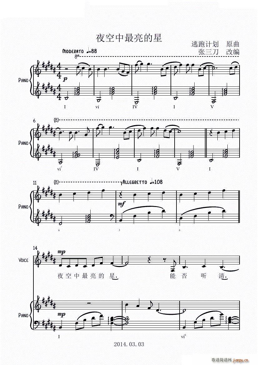 ҹ������������ �����V(����V)1