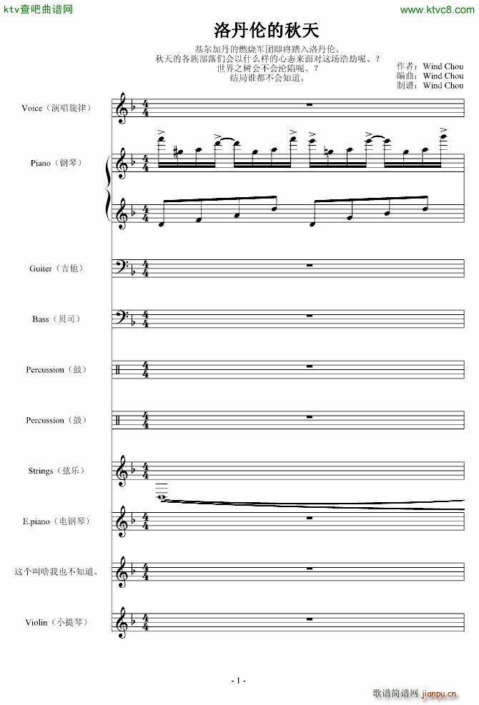 �嵤��������(����V)1