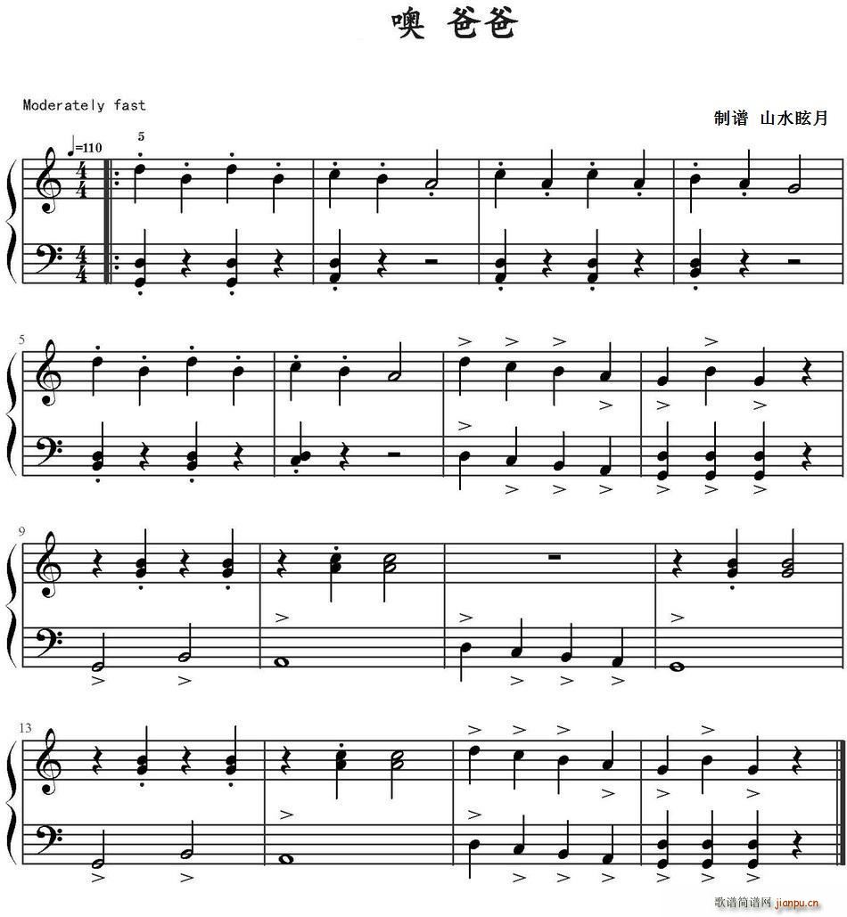 �� �ְ�(���ָ��V)1