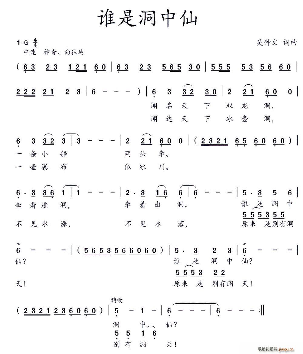 �l(shu��)�Ƕ�����(���ָ��V)1