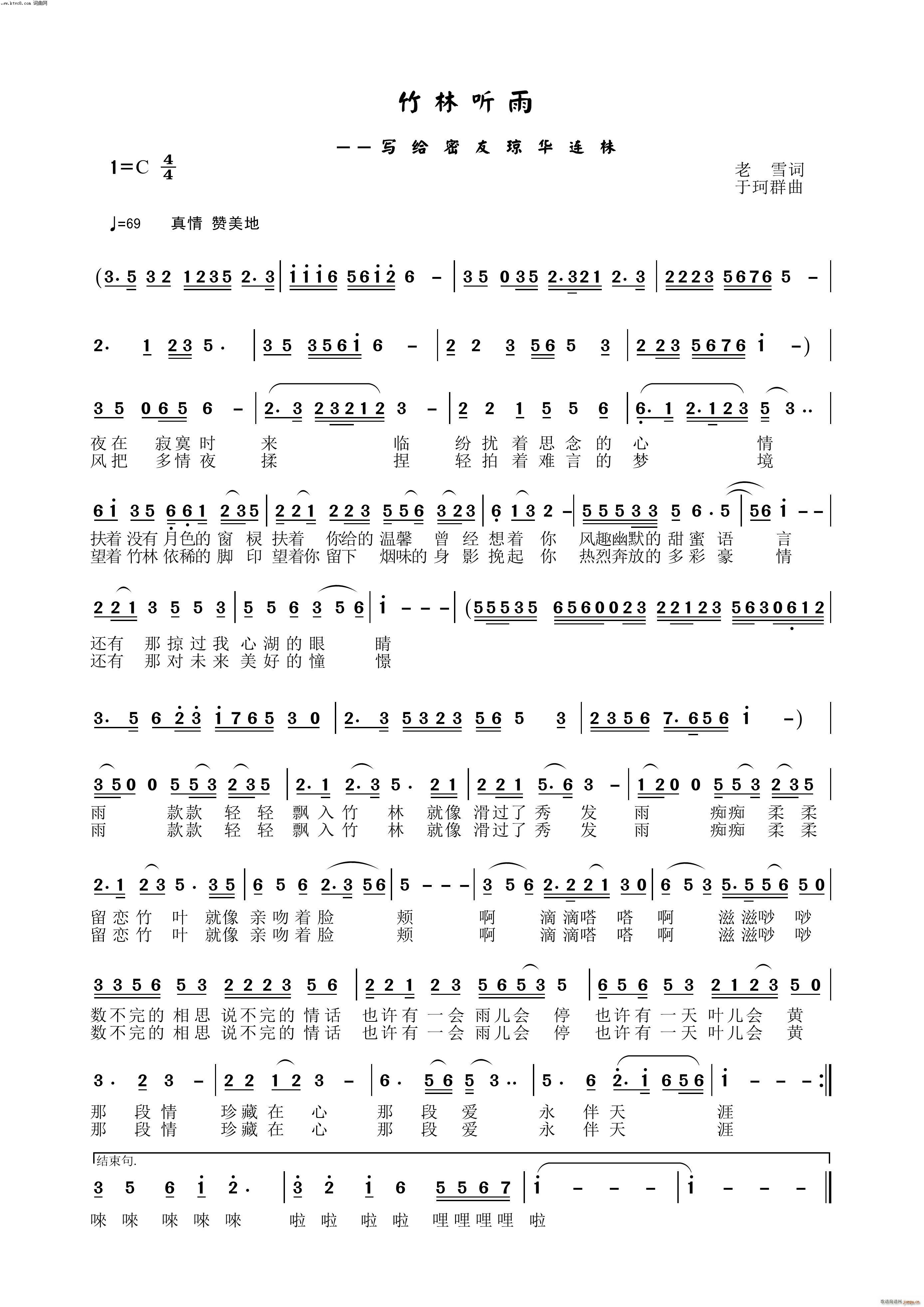 ���� (t��ng)�� ��(xi��)�o���ѭ��A�B��(ʮ�ּ�����)1