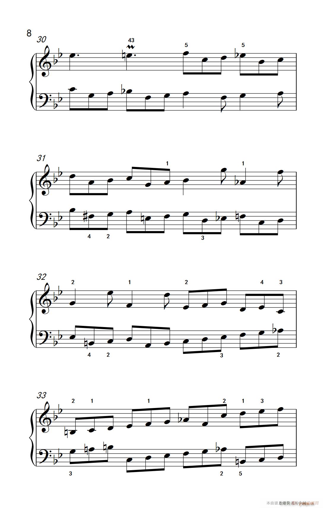 �ھż�1 �������� �x�� Ӣ���M�� ������ ��������(l�� )�W(xu��)Ժ ��� �I(y��)�� �����̳� 7 9��(����V)8