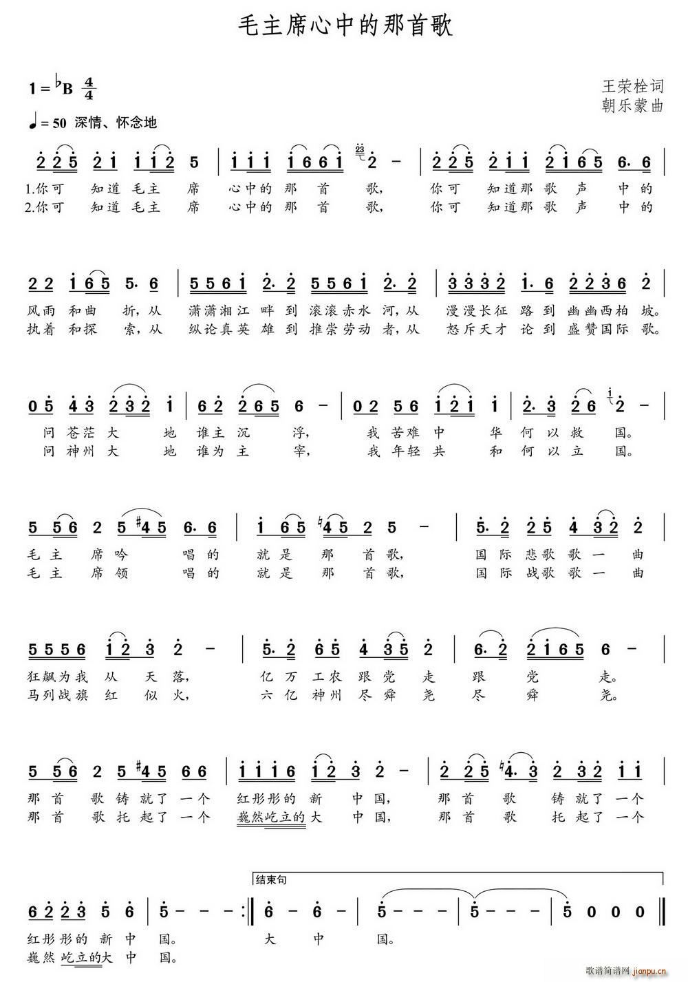 ë��ϯ���е����׸�(���ָ��V)1