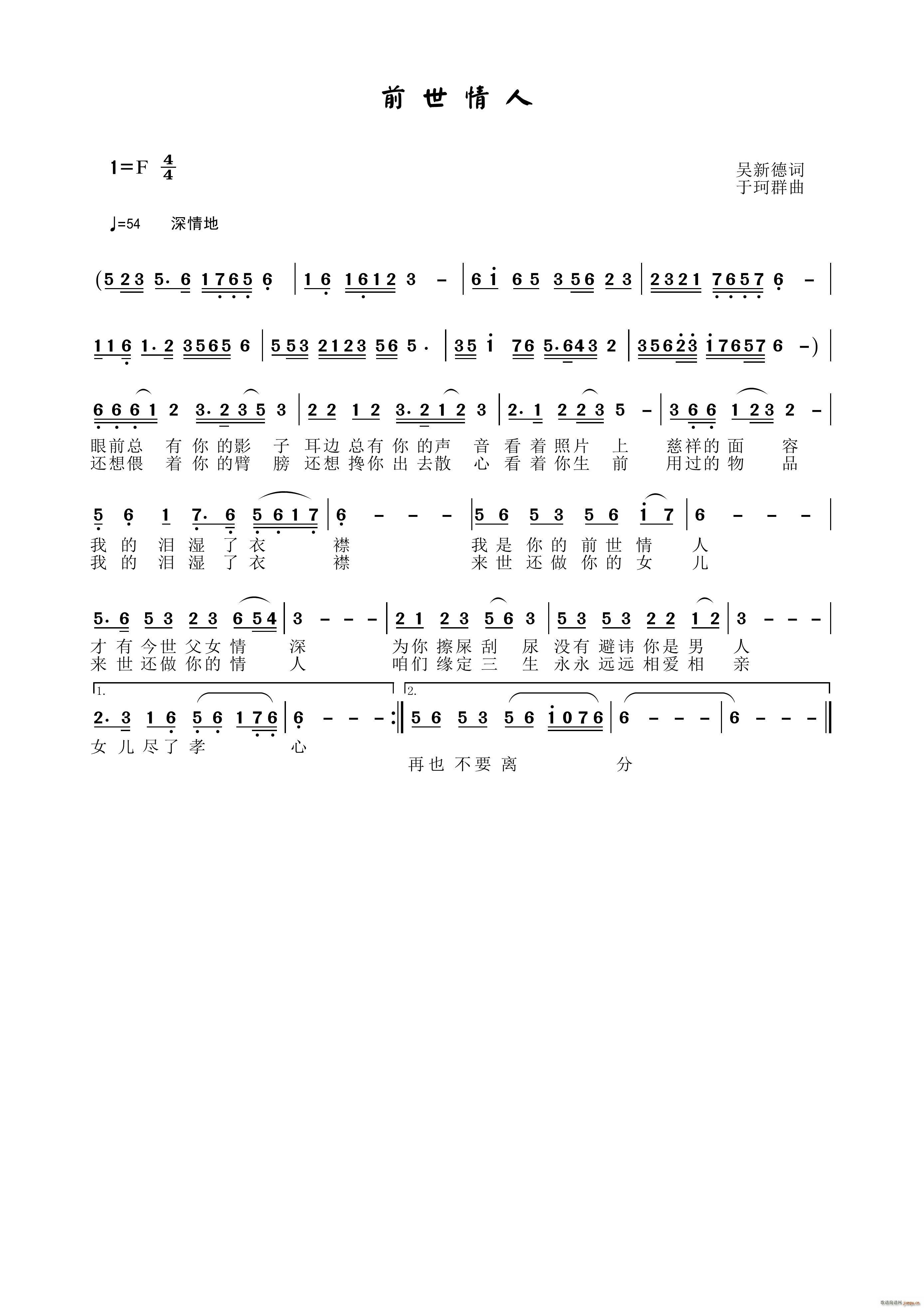 ǰ������ ���µµڶ���(ʮ�ּ�����)1