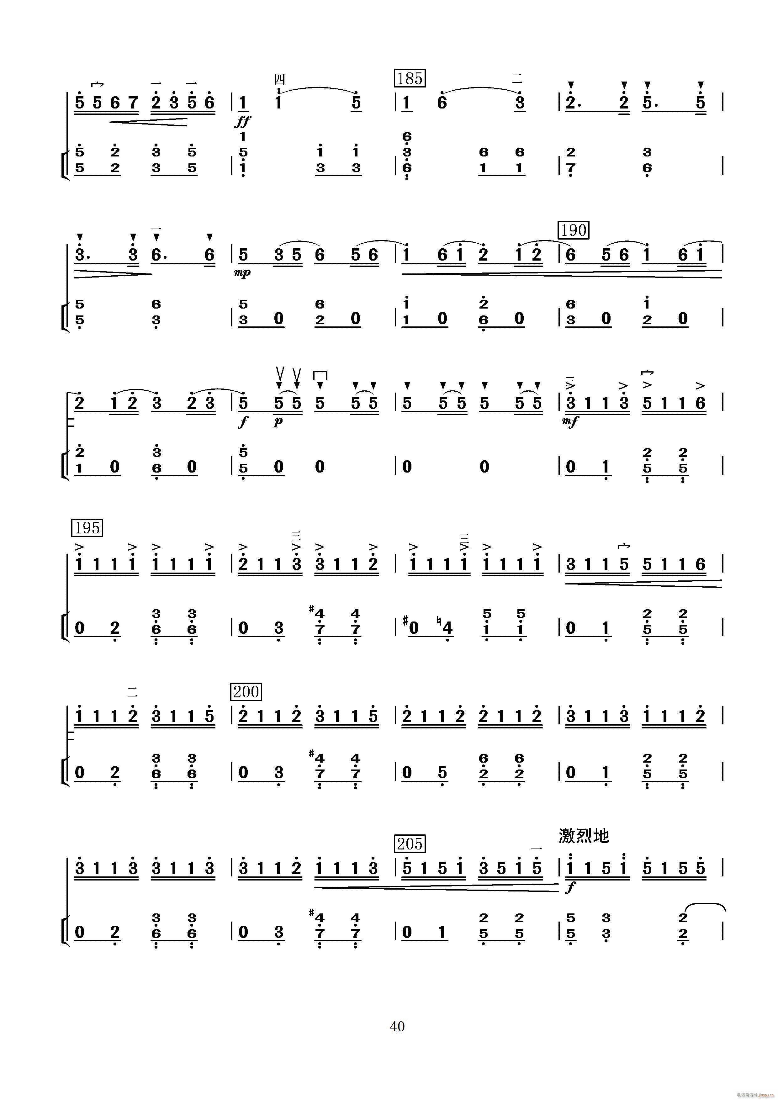 �M(m��n)���t������(�����V)9