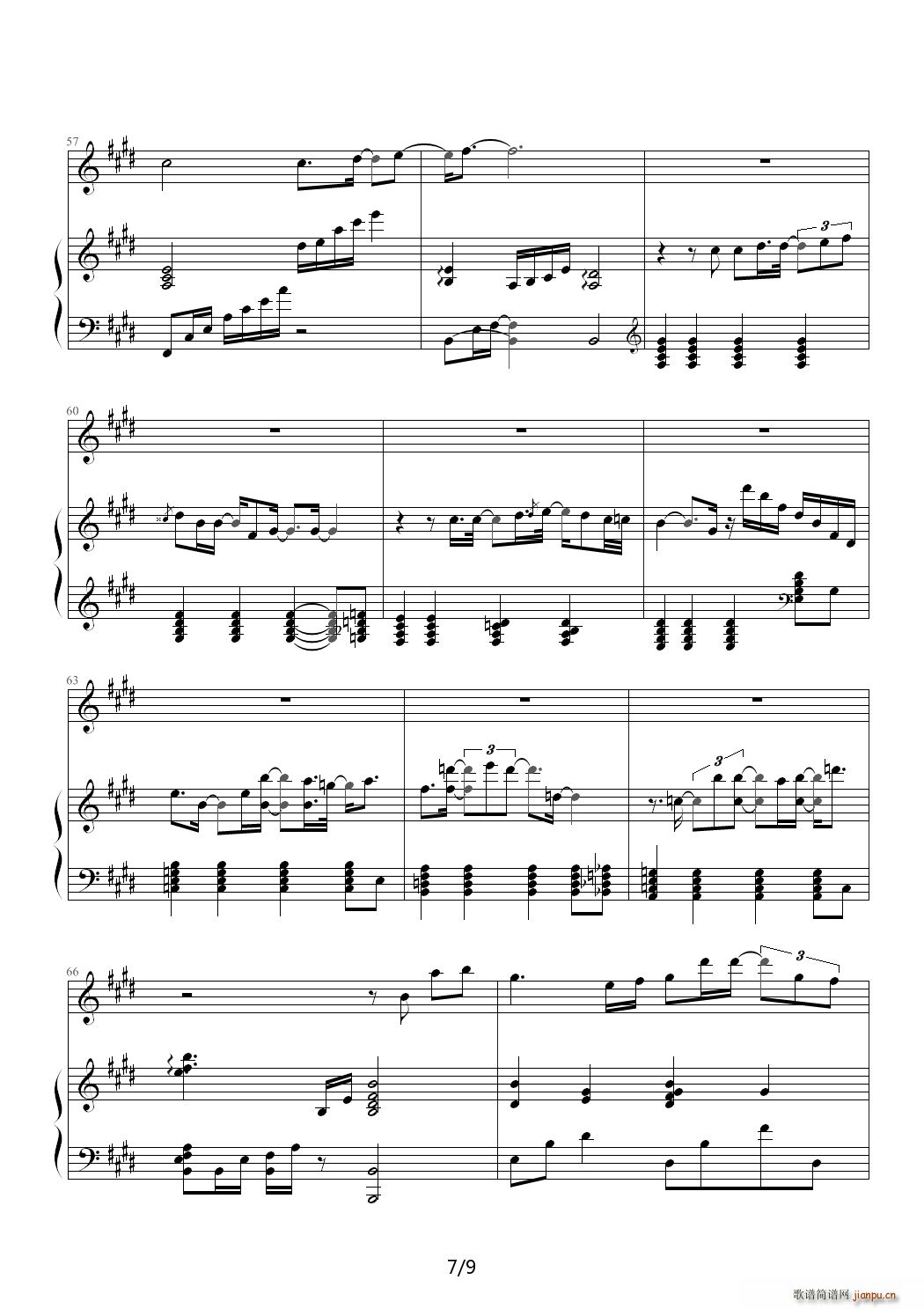 ����ͯԒ(hu��) E�{(����V)7