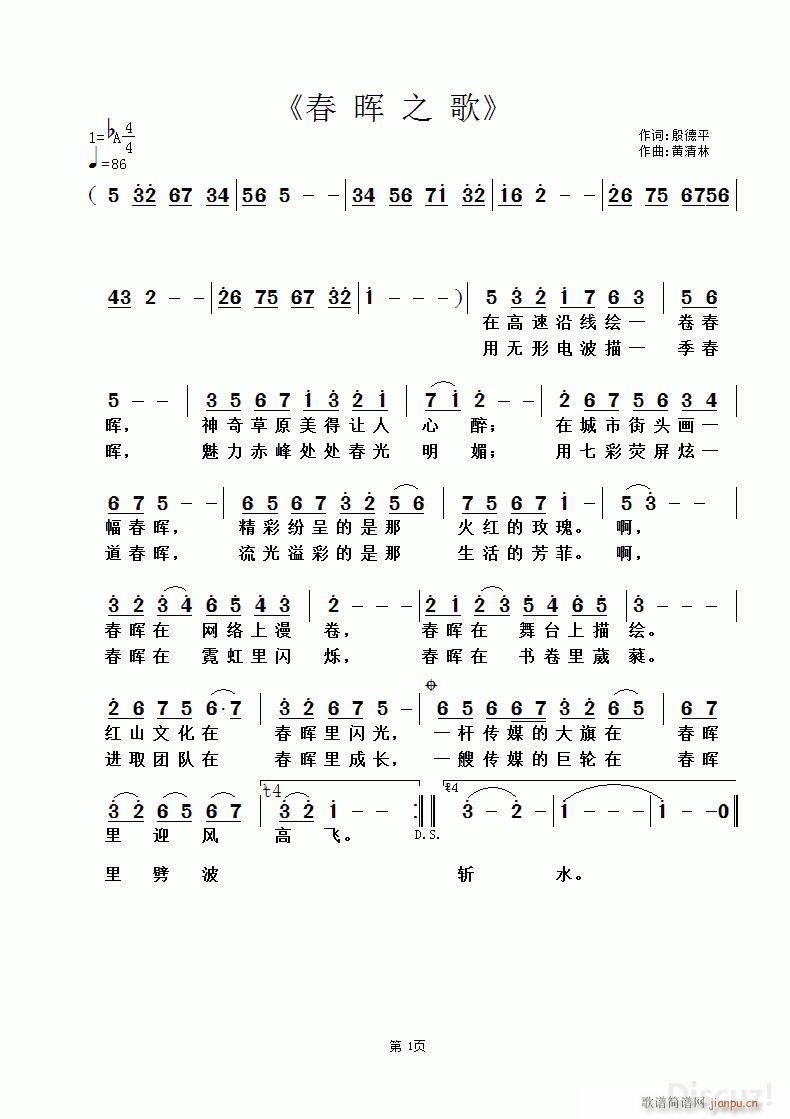 ����֮�� �S������(���ָ��V)1