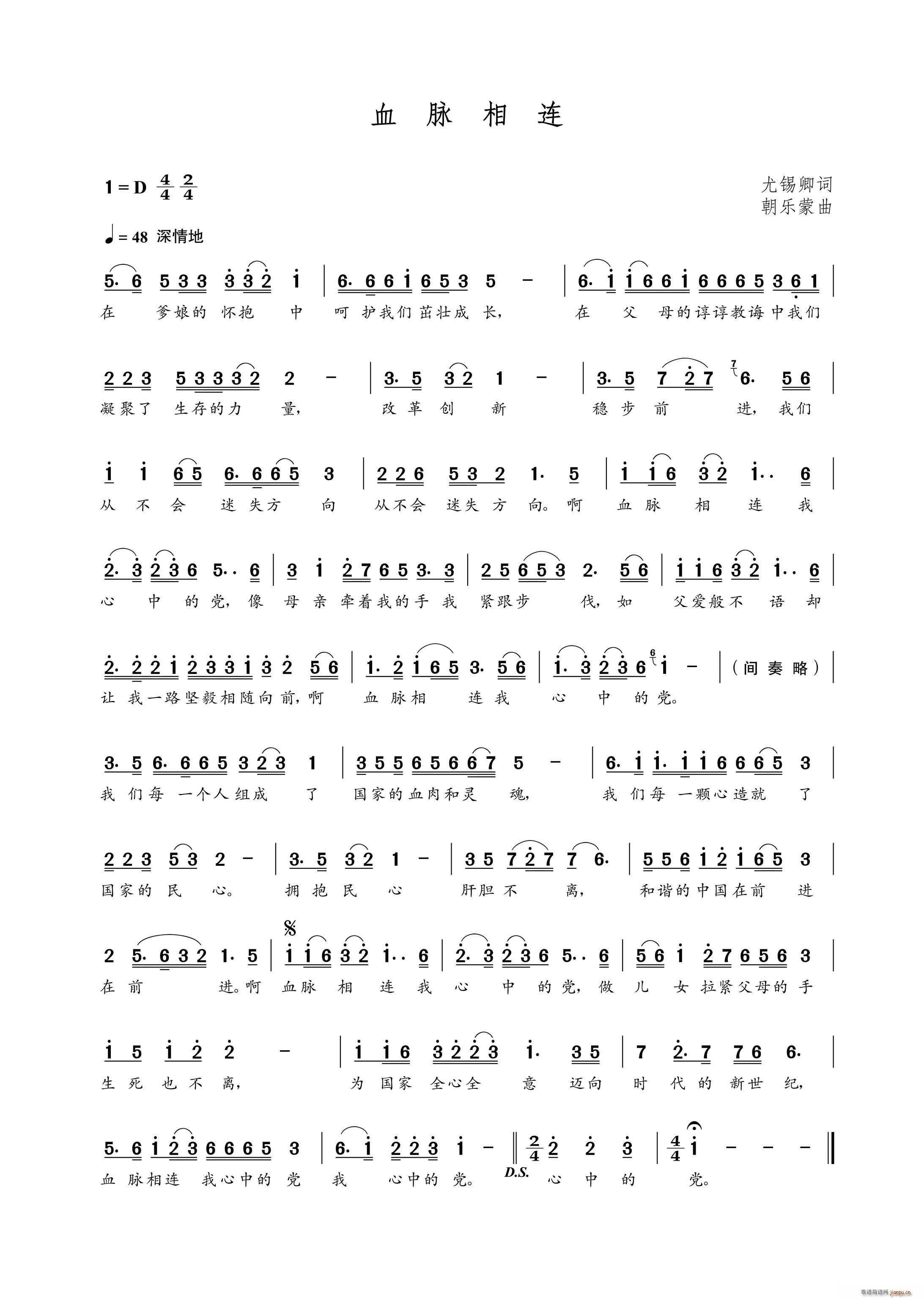 Ѫ�}���B(���ָ��V)1