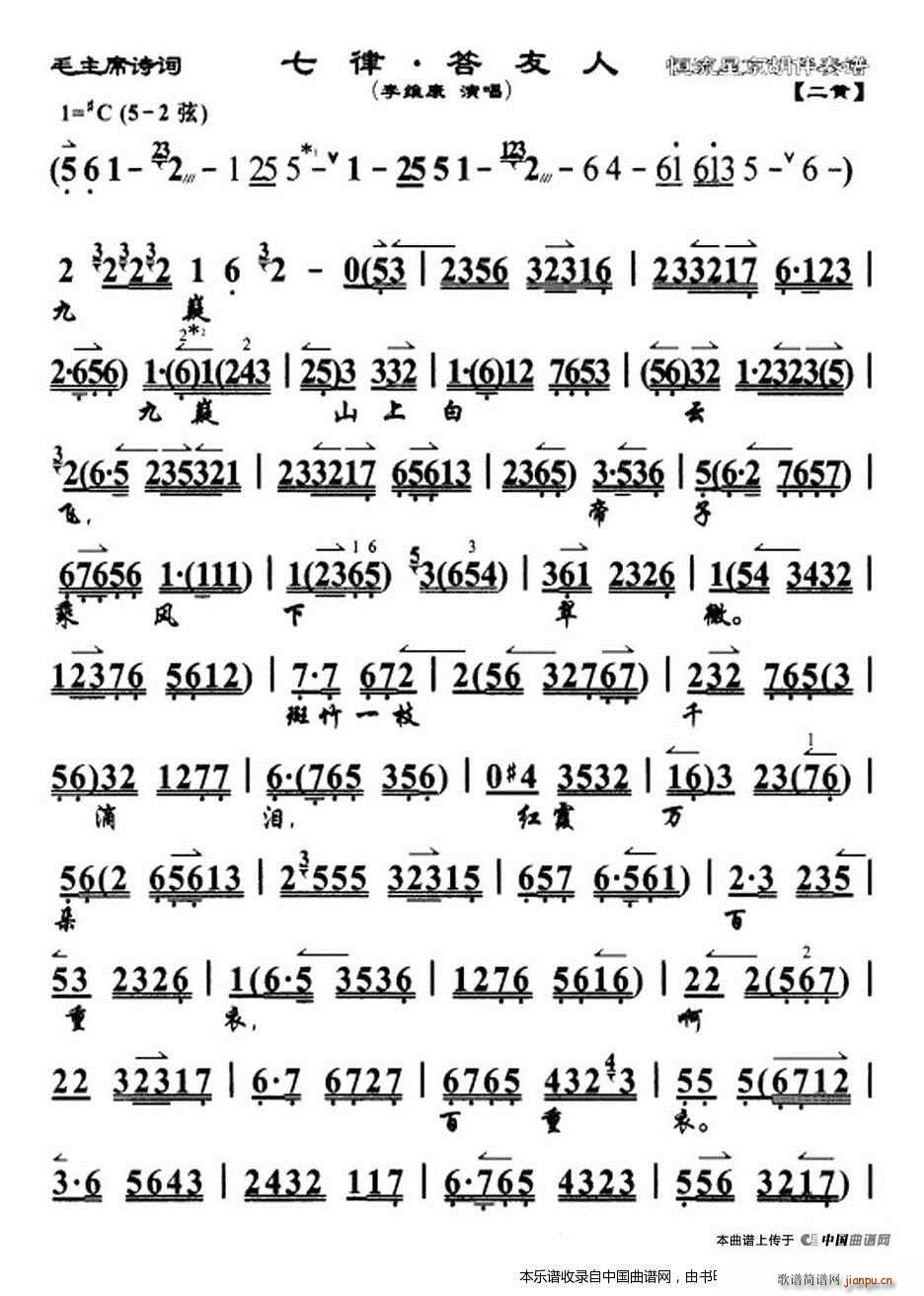 ���� ������ ������� �������V(�������V)1