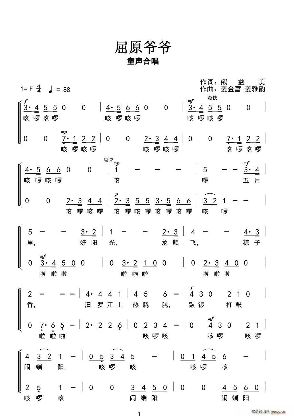 ��ԭ����(���ָ��V)1