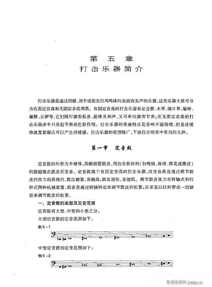 С�͘�(l�� )꠾���41-80(ʮ�ּ�����)3