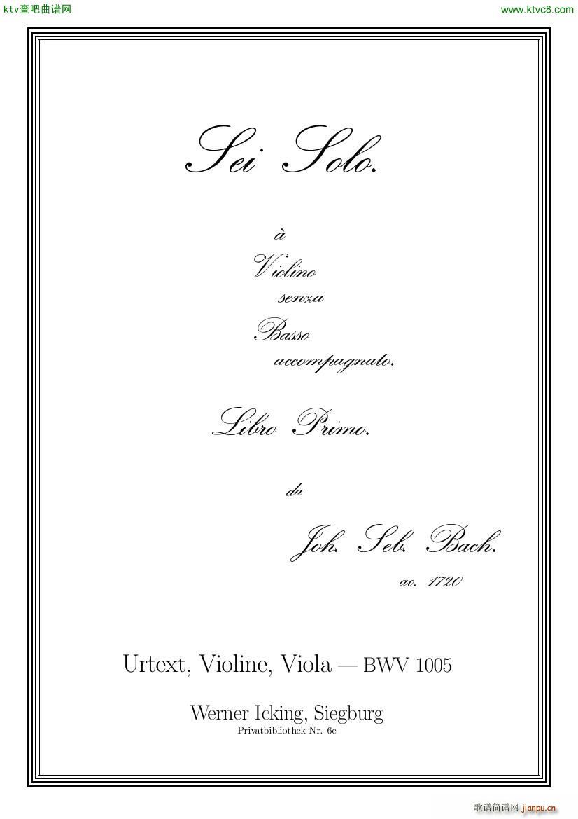 Bach JS BWV 1005 Sonata for Solo Violin in C(����V)1
