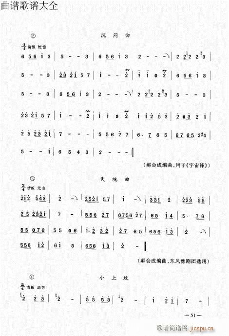 ԥ��������෨41-60(ԥ�����V)11