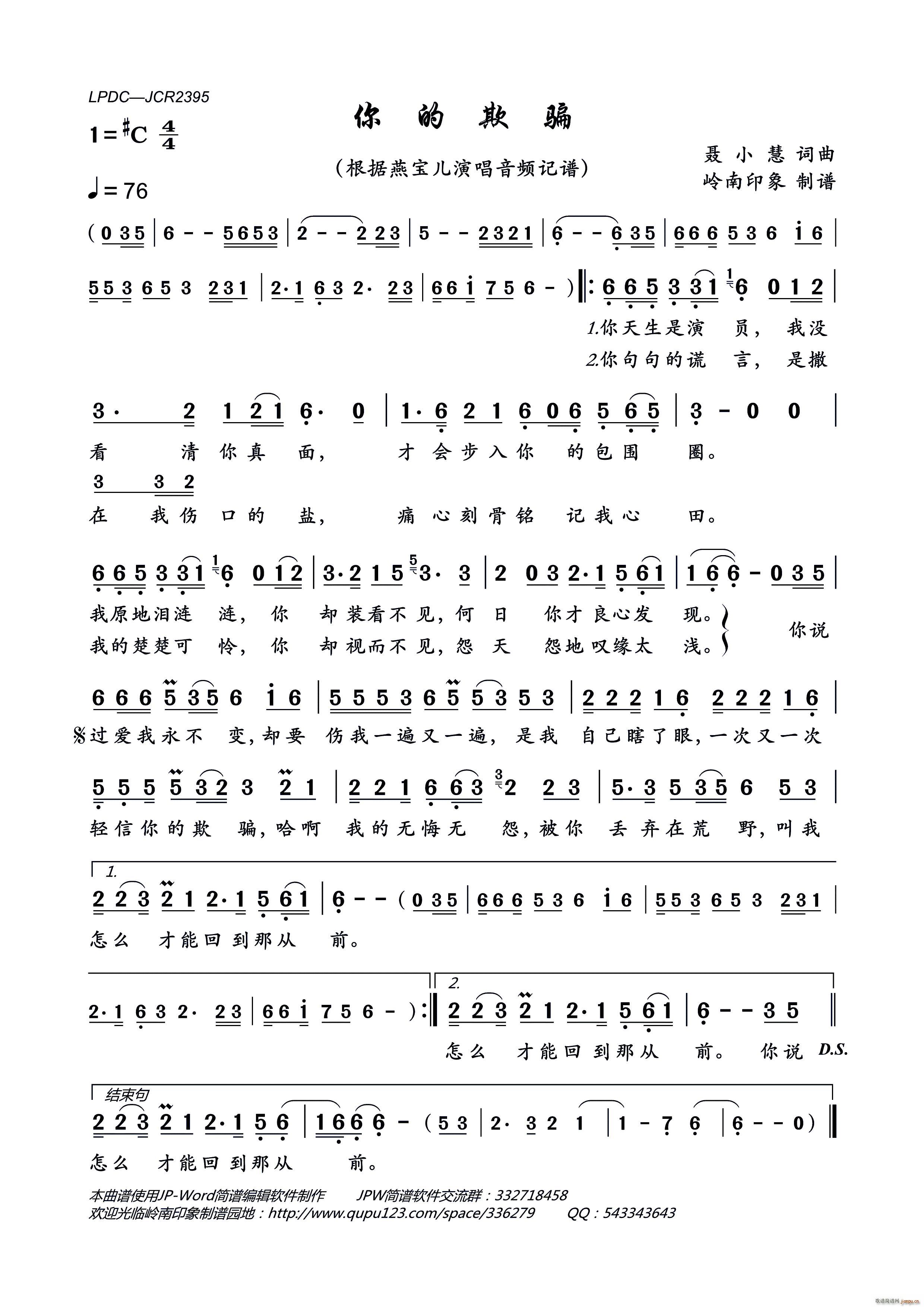 ������_(���ָ��V)1