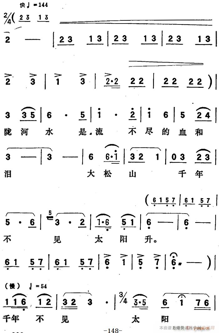 �脡 ���(y��ng)�� ȫ��֮���Ĉ�(ch��ng) ���� �@���ǹ��a(ch��n)�h�ˑ��е�����(ʮ�ּ�����)3