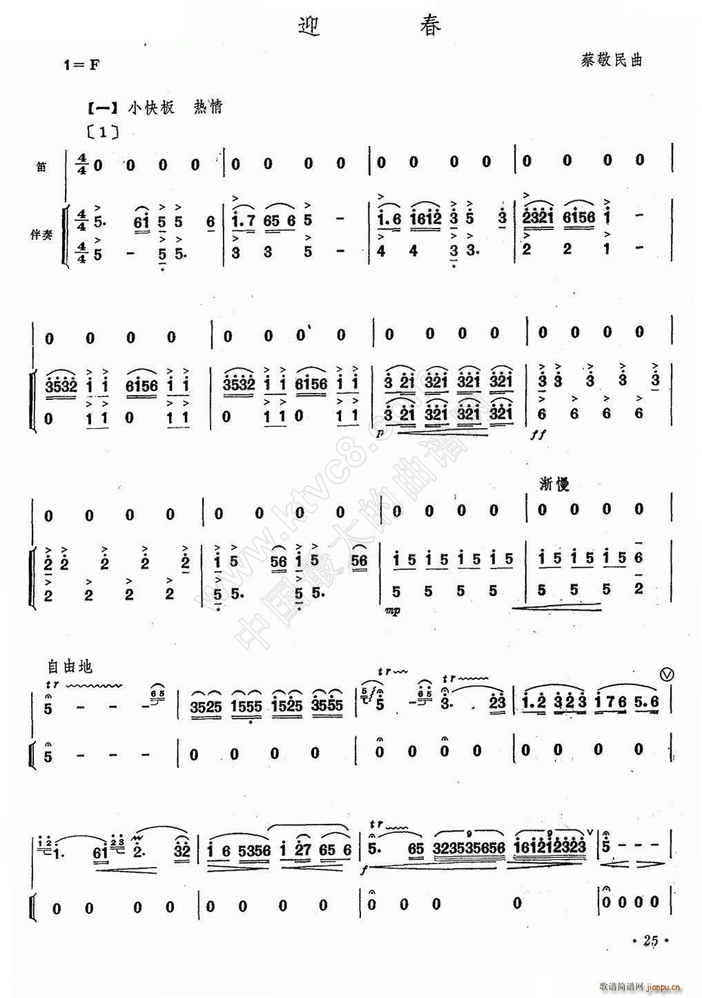 ӭ�� ���� ����(�Ѻ��V)1