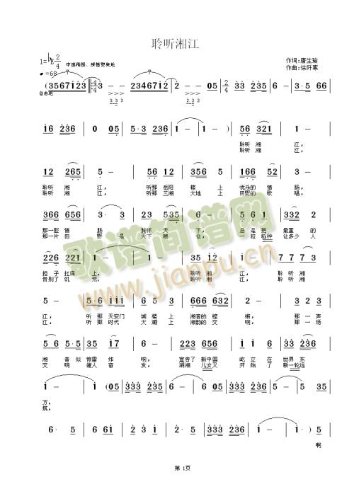 �� (t��ng)�潭(���ָ��V)1